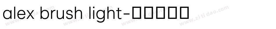 alex brush light字体转换